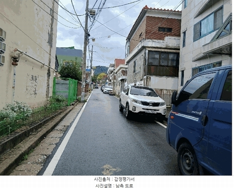 2025타경12384 충청남도 천안시 동남구 고재21길 11, 원성맨숀 나동 1층 103호 다세대(빌라) 경매 이미지