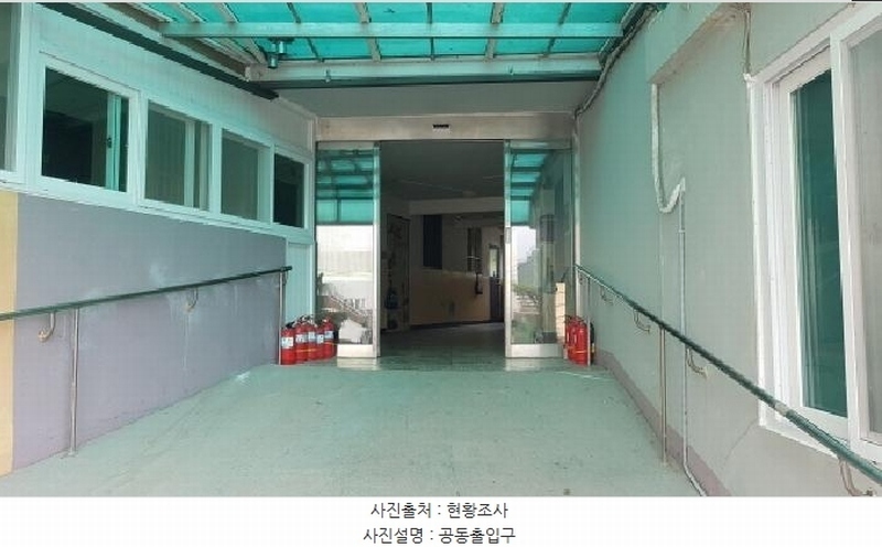 2025타경12441 충청남도 천안시 동남구 서리1길 19-9, 재동보라아파트 1동 2층 206호 아파트[공급24평형] 경매 이미지