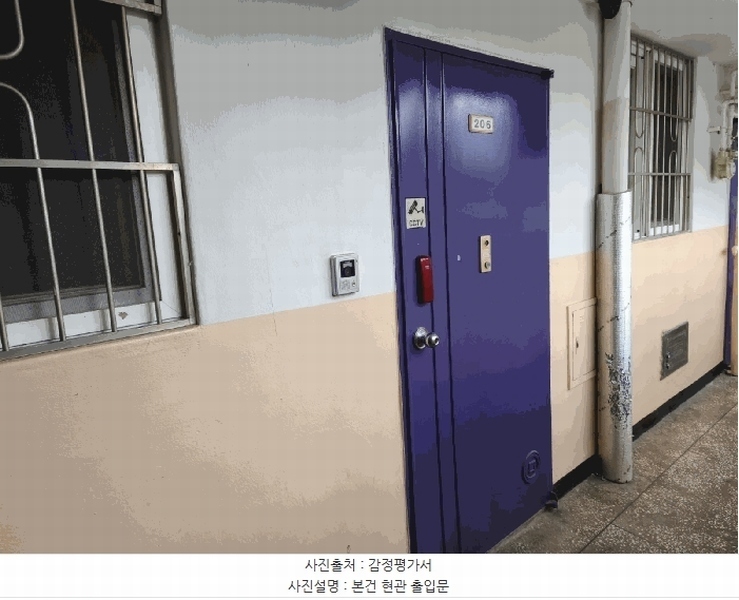 2025타경12441 충청남도 천안시 동남구 서리1길 19-9, 재동보라아파트 1동 2층 206호 아파트[공급24평형] 경매 이미지