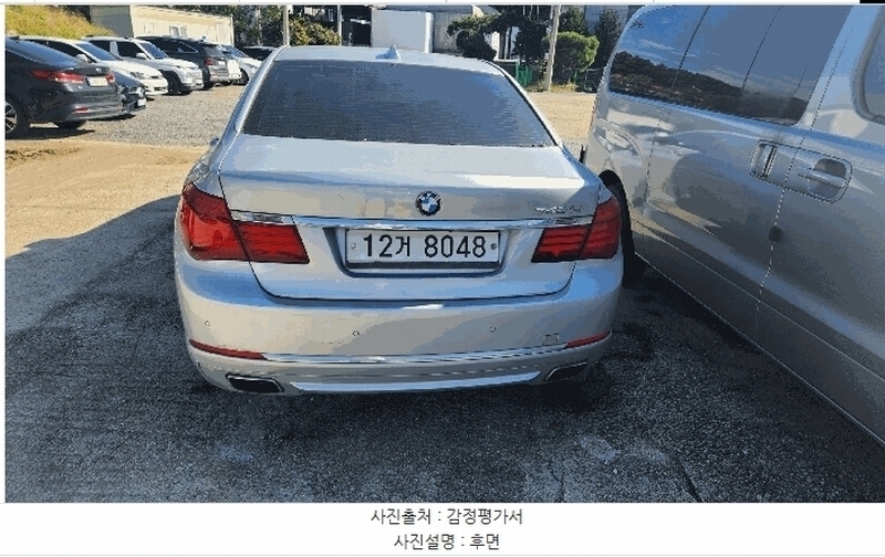 2025타경12549 충청남도 천안시 동남구 수신면 장산리 725 BMW 740Li 경매 이미지