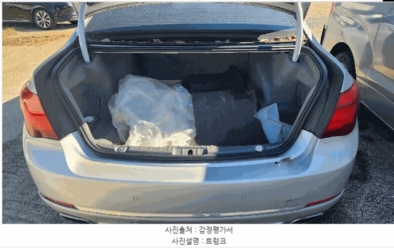 2025타경12549 충청남도 천안시 동남구 수신면 장산리 725 BMW 740Li 경매 이미지