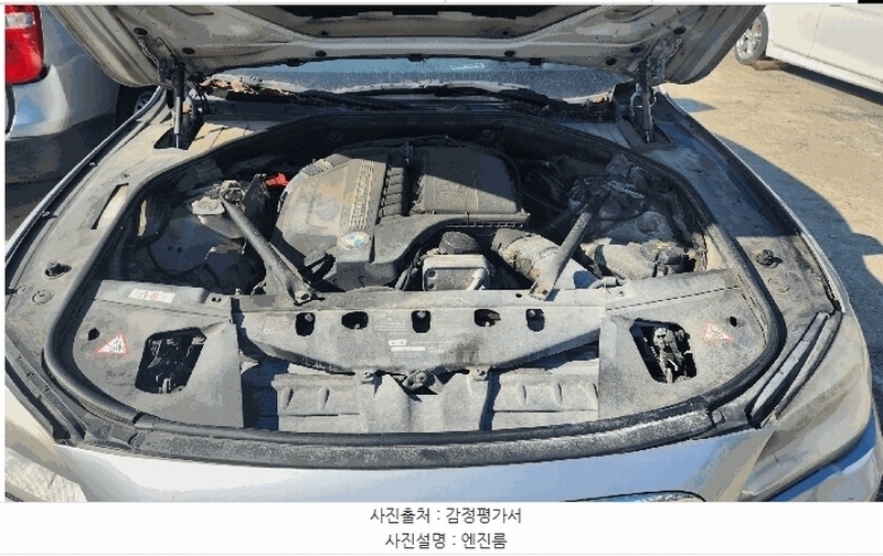 2025타경12549 충청남도 천안시 동남구 수신면 장산리 725 BMW 740Li 경매 이미지