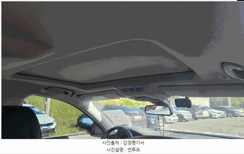 2025타경12549 충청남도 천안시 동남구 수신면 장산리 725 BMW 740Li 경매 이미지