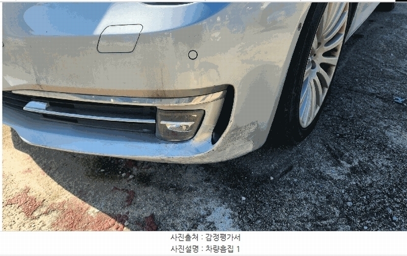 2025타경12549 충청남도 천안시 동남구 수신면 장산리 725 BMW 740Li 경매 이미지