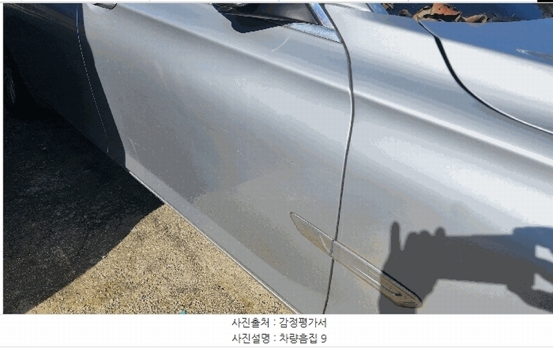 2025타경12549 충청남도 천안시 동남구 수신면 장산리 725 BMW 740Li 경매 이미지