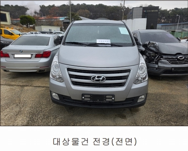2025타경12689 충청남도 천안시 동남구 수신면 장산리 725 그랜드 스타렉스(GRAND STAREX) 경매 이미지