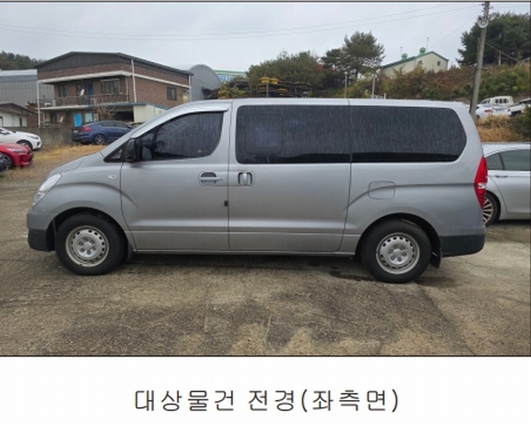 2025타경12689 충청남도 천안시 동남구 수신면 장산리 725 그랜드 스타렉스(GRAND STAREX) 경매 이미지