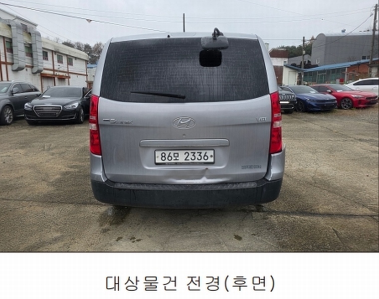 2025타경12689 충청남도 천안시 동남구 수신면 장산리 725 그랜드 스타렉스(GRAND STAREX) 경매 이미지