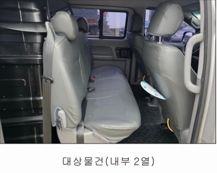 2025타경12689 충청남도 천안시 동남구 수신면 장산리 725 그랜드 스타렉스(GRAND STAREX) 경매 이미지