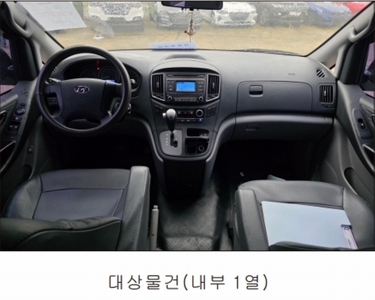 2025타경12689 충청남도 천안시 동남구 수신면 장산리 725 그랜드 스타렉스(GRAND STAREX) 경매 이미지