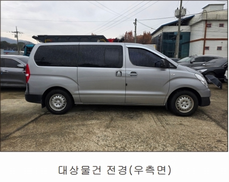 2025타경12689 충청남도 천안시 동남구 수신면 장산리 725 그랜드 스타렉스(GRAND STAREX) 경매 이미지