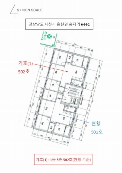 2022타경5184 경상남도 사천시 용현면 신송길 80-14, 로벨리아 1동 5층 502호 다세대(빌라) 경매 이미지