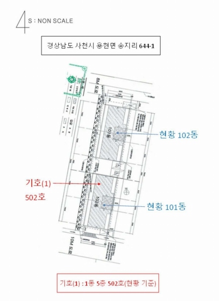 2022타경5184 경상남도 사천시 용현면 신송길 80-14, 로벨리아 1동 5층 502호 다세대(빌라) 경매 이미지