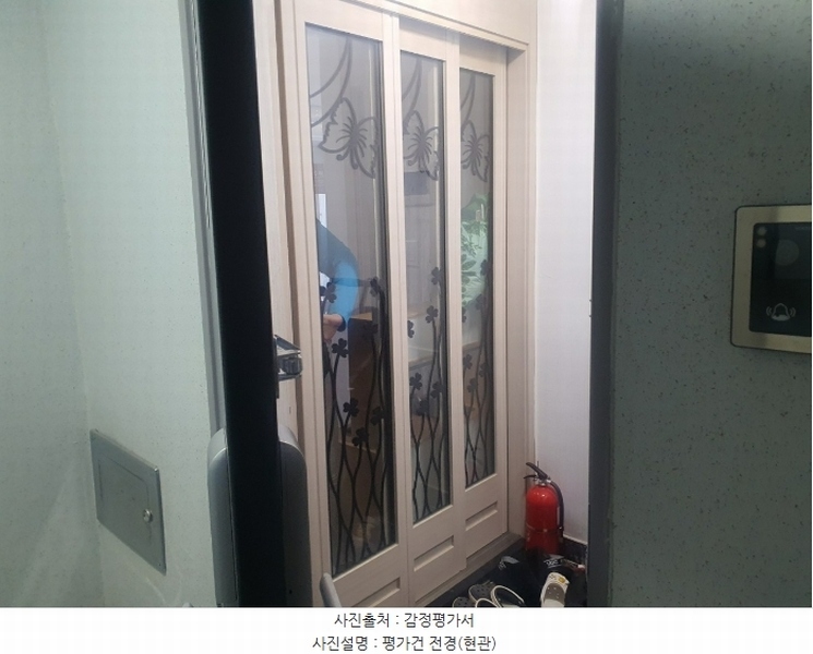 2022타경5184 경상남도 사천시 용현면 신송길 80-14, 로벨리아 1동 5층 502호 다세대(빌라) 경매 이미지
