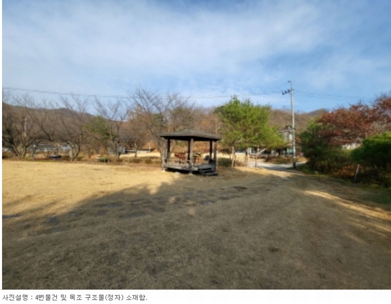 2022타경5979 충청남도 천안시 동남구 병천면 관성리 398 숙박시설 경매 이미지