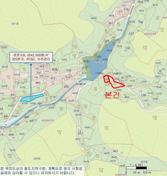 2022타경5979 충청남도 천안시 동남구 병천면 관성리 398 숙박시설 경매 이미지