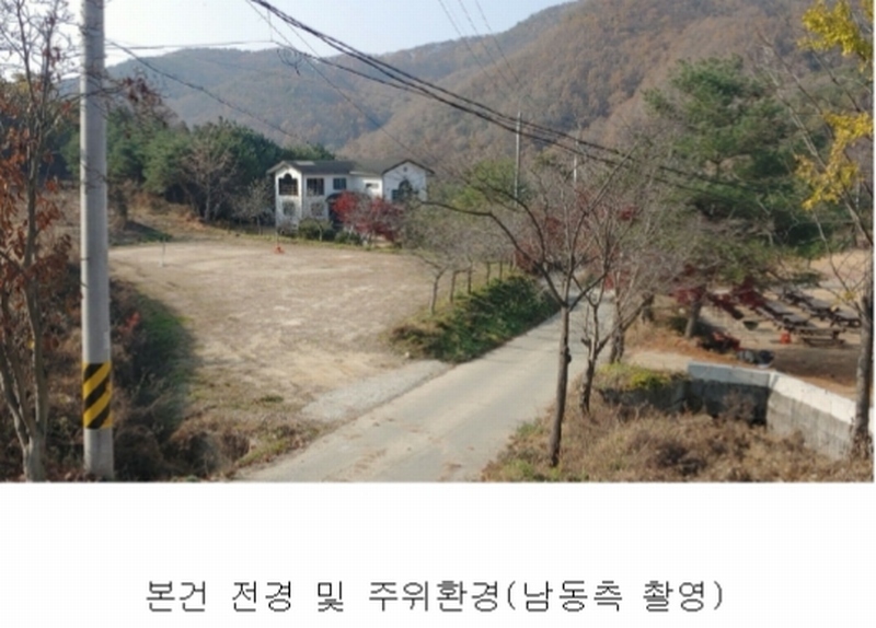 2022타경5979 충청남도 천안시 동남구 병천면 관성리 398 숙박시설 경매 이미지