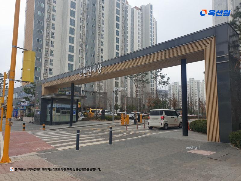 2023타경114283 충청남도 천안시 서북구 스마일시티1로 55, 이편한세상스마일시티 112동 10층 1004호 아파트[공급22평형] 경매 이미지