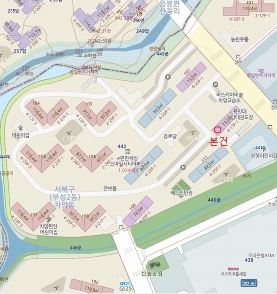 2023타경114283 충청남도 천안시 서북구 스마일시티1로 55, 이편한세상스마일시티 112동 10층 1004호 아파트[공급22평형] 경매 이미지