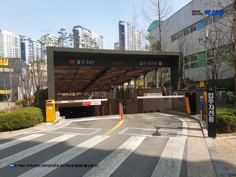 2023타경114283 충청남도 천안시 서북구 스마일시티1로 55, 이편한세상스마일시티 112동 10층 1004호 아파트[공급22평형] 경매 이미지