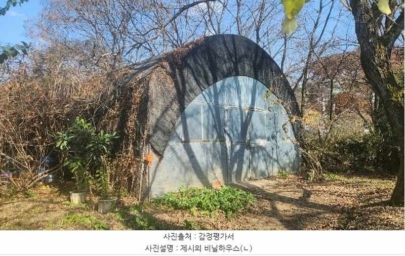 2024타경5560 충청남도 천안시 동남구 북면 운용리 401-1 농가관련시설 경매 이미지
