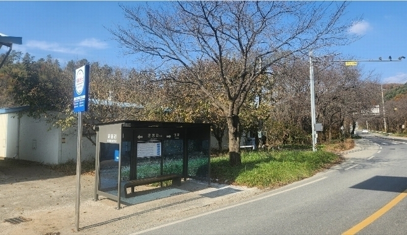 2024타경5560 충청남도 천안시 동남구 북면 운용리 401-1 농가관련시설 경매 이미지