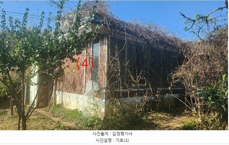 2024타경5560 충청남도 천안시 동남구 북면 운용리 401-1 농가관련시설 경매 이미지