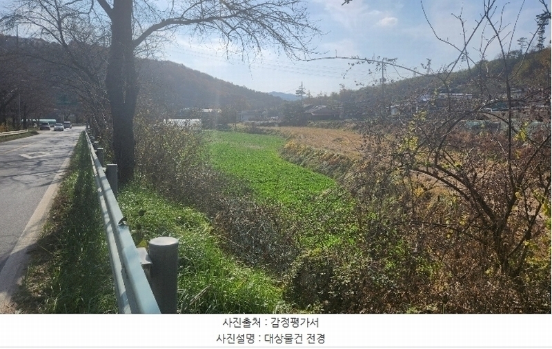 2024타경5560 충청남도 천안시 동남구 북면 운용리 401-1 농가관련시설 경매 이미지