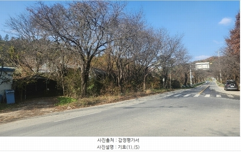 2024타경5560 충청남도 천안시 동남구 북면 운용리 401-1 농가관련시설 경매 이미지