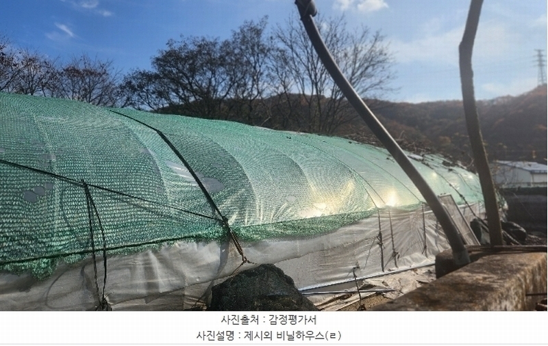 2024타경5560 충청남도 천안시 동남구 북면 운용리 401-1 농가관련시설 경매 이미지