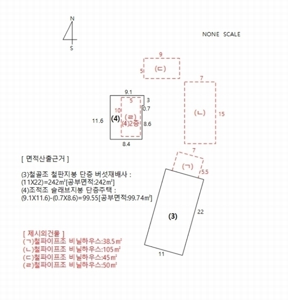 2024타경5560 충청남도 천안시 동남구 북면 운용리 401-1 농가관련시설 경매 이미지
