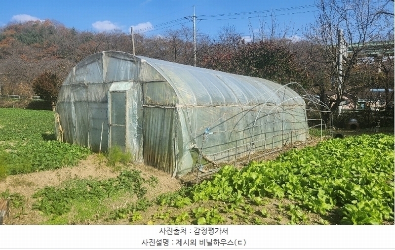 2024타경5560 충청남도 천안시 동남구 북면 운용리 401-1 농가관련시설 경매 이미지
