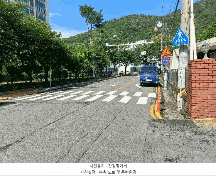 2025타경11420 경상남도 창원시 성산구 신촌로134번길 5,경상남도 창원시 성산구 신촌로134○○○○, 효성가든아파트 시동 2층 212호효성가든○○ 아파트[공급16평형] 경매 이미지