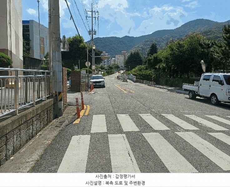 2025타경11420 경상남도 창원시 성산구 신촌로134번길 5,경상남도 창원시 성산구 신촌로134○○○○, 효성가든아파트 시동 2층 212호효성가든○○ 아파트[공급16평형] 경매 이미지