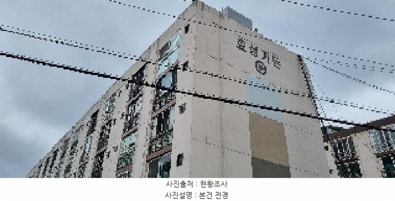 2025타경11420 경상남도 창원시 성산구 신촌로134번길 5,경상남도 창원시 성산구 신촌로134○○○○, 효성가든아파트 시동 2층 212호효성가든○○ 아파트[공급16평형] 경매 이미지
