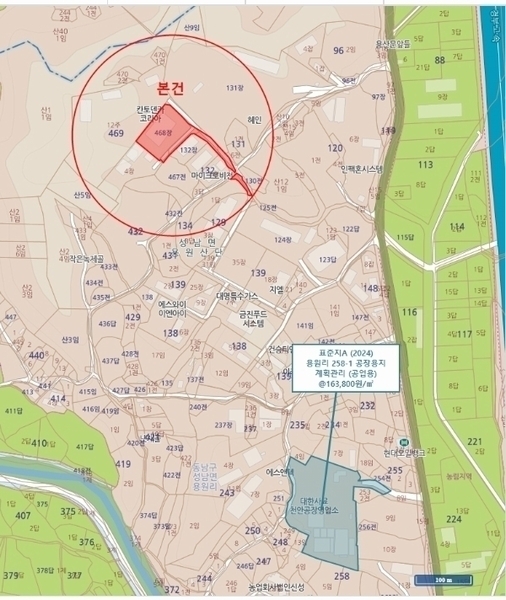 2024타경6174 충청남도 천안시 동남구 성남면 용원리 468 공장 경매 이미지