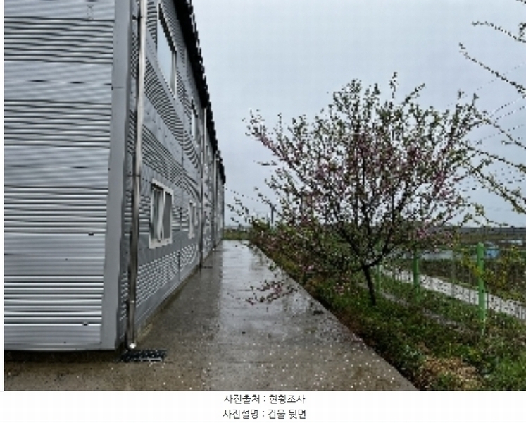 2024타경104719 충청남도 아산시 인주면 대음북길 71, 2동외1개동 창고 경매 이미지