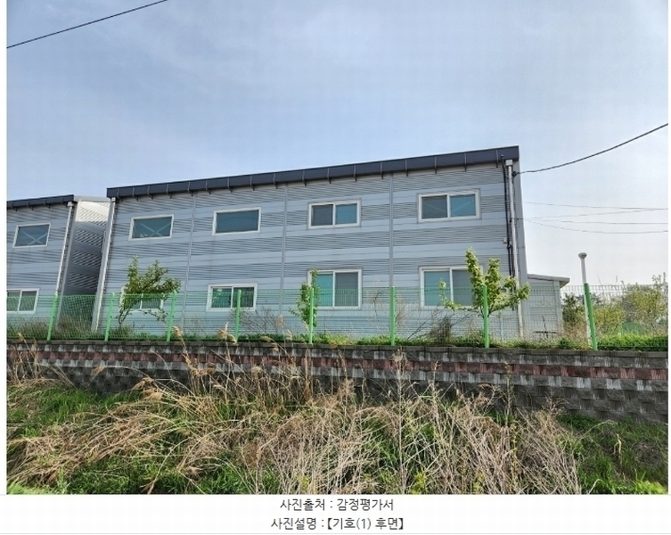 2024타경104719 충청남도 아산시 인주면 대음북길 71, 2동외1개동 창고 경매 이미지