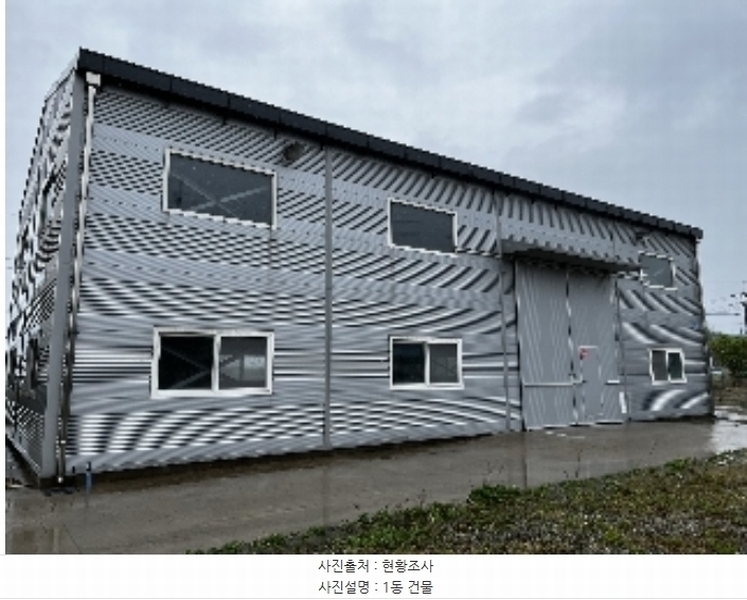 2024타경104719 충청남도 아산시 인주면 대음북길 71, 2동외1개동 창고 경매 이미지