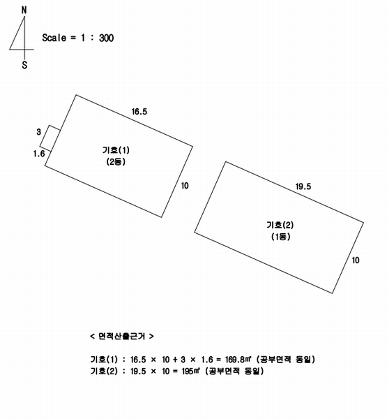2024타경104719 충청남도 아산시 인주면 대음북길 71, 2동외1개동 창고 경매 이미지