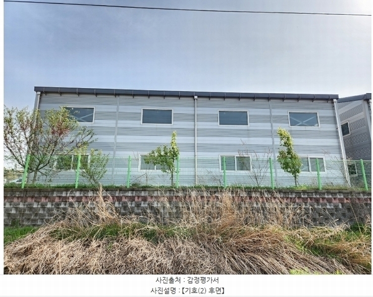 2024타경104719 충청남도 아산시 인주면 대음북길 71, 2동외1개동 창고 경매 이미지