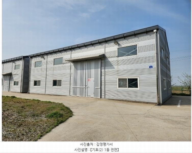 2024타경104719 충청남도 아산시 인주면 대음북길 71, 2동외1개동 창고 경매 이미지