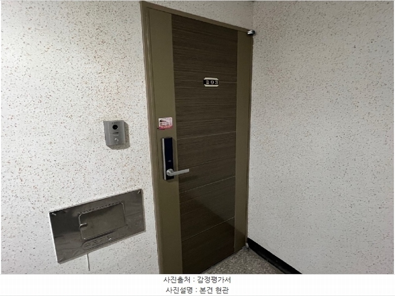 2024타경108070 충청남도 천안시 서북구 두정상가8길 55, 아델리아 2층 203호 오피스텔 경매 이미지