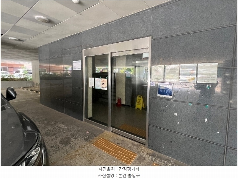2024타경108070 충청남도 천안시 서북구 두정상가8길 55, 아델리아 2층 203호 오피스텔 경매 이미지