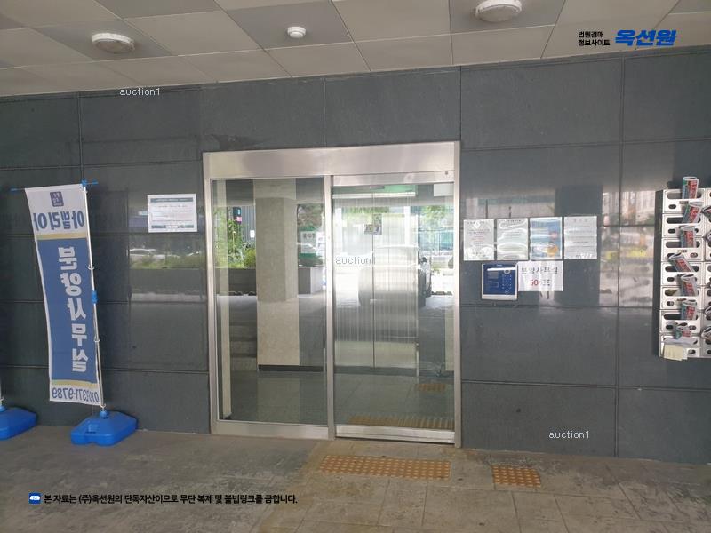 2024타경108070 충청남도 천안시 서북구 두정상가8길 55, 아델리아 2층 203호 오피스텔 경매 이미지