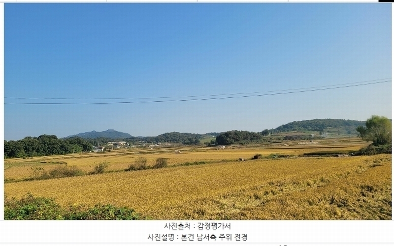 2024타경113645 충청남도 아산시 인주면 관암리 100-3 농지 경매 이미지