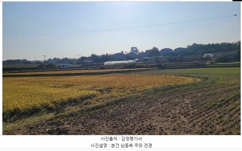 2024타경113645 충청남도 아산시 인주면 관암리 100-3 농지 경매 이미지