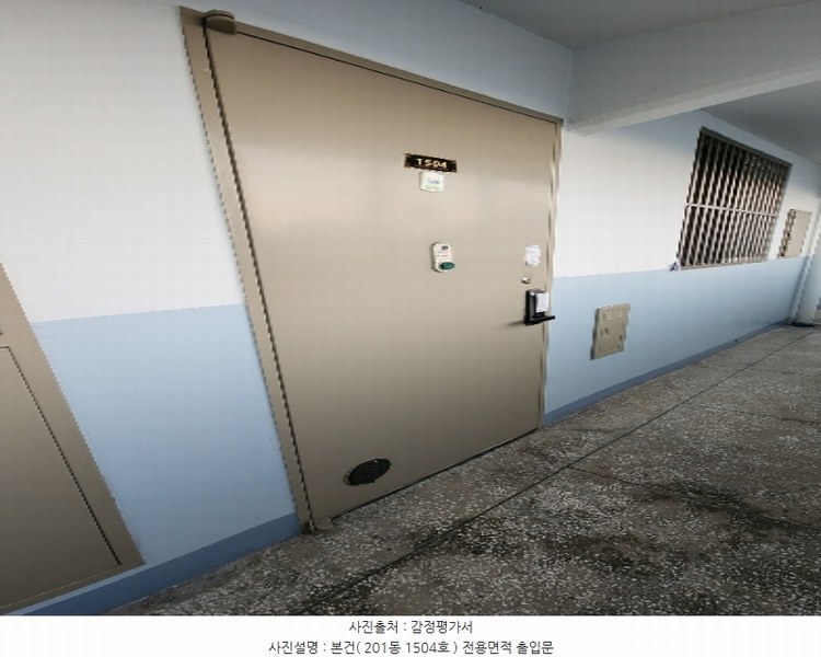 2024타경114303 충청남도 천안시 서북구 월봉7길 77, 청솔아파트 201동 15층 1504호 아파트[공급20평형] 경매 이미지