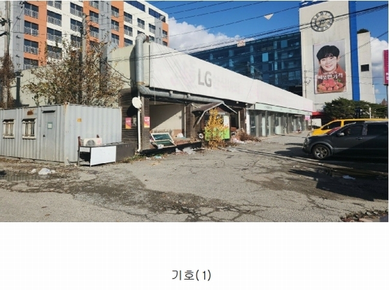 2024타경115986 충청남도 천안시 동남구 신방동 780-2 근린시설 경매 이미지