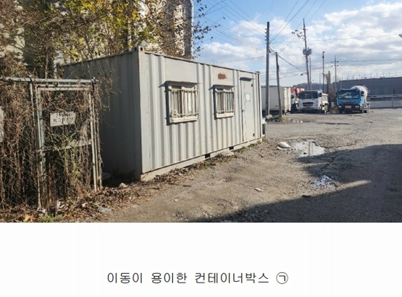 2024타경115986 충청남도 천안시 동남구 신방동 780-2 근린시설 경매 이미지